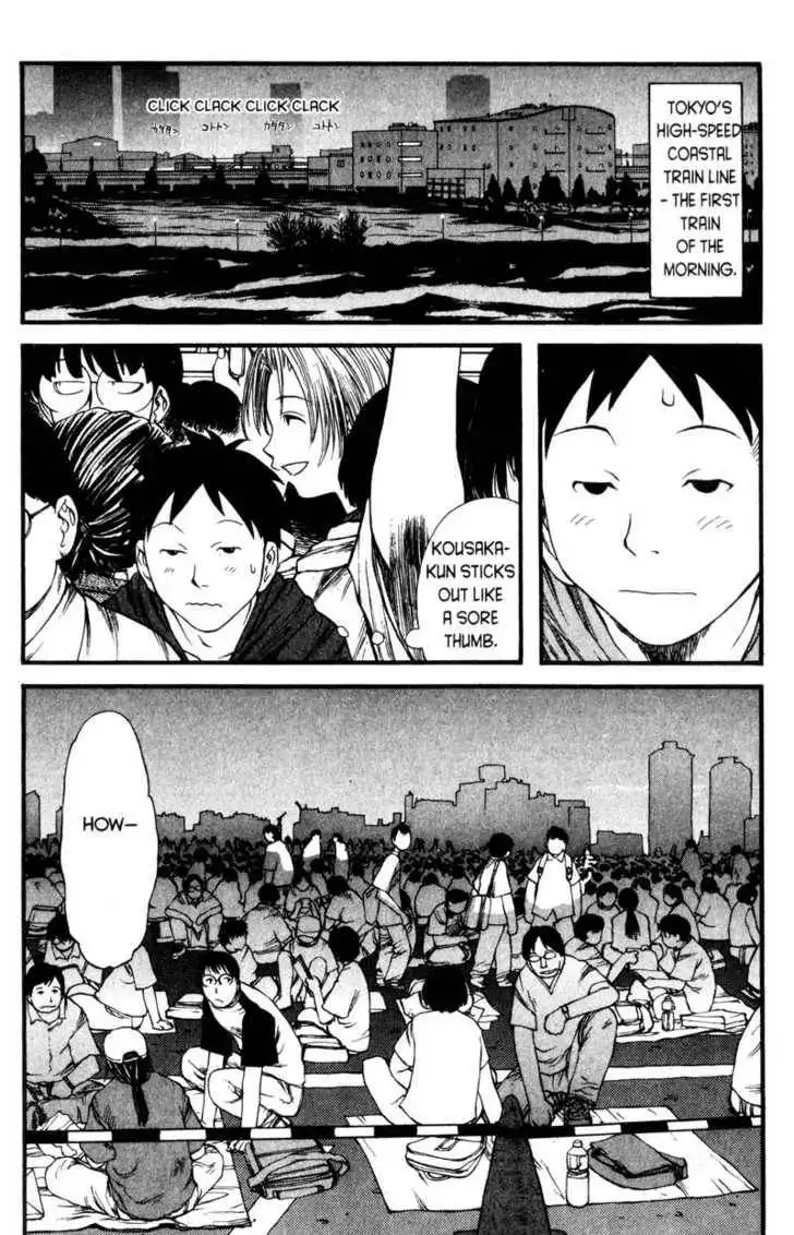 Genshiken - The Society for the Study of Modern Visual Culture Chapter 5 3